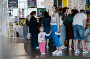 Фестиваль «Цветение»