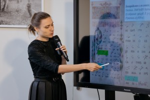 Лекция-концерт «Древнерусское пение на Урале»