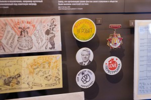 «Практики выживания». Вещи вместо денег