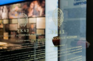 «Практики выживания». Вещи вместо денег