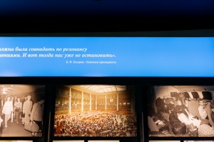 «Практики выживания». Вещи вместо денег