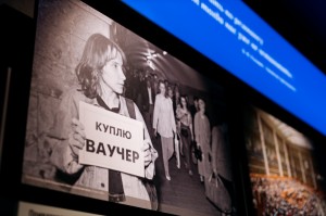 «Практики выживания». Вещи вместо денег