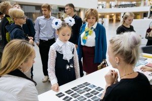 Фестиваль навыков и профессий «Всё по-взрослому»