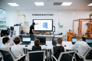 Фестиваль навыков и профессий «Всё по-взрослому»