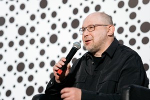 В Ельцин Центре представили современные путеводители по Уралу