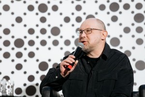 В Ельцин Центре представили современные путеводители по Уралу