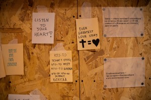 Открытие выставки-ревизии «Обратка»