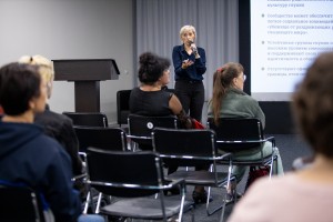 Лекция «Особенности культуры глухих»