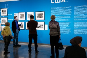 Тематическая экскурсия Евгения Емельянова «Свет и тени эпохи оттепели в объективе Александра Устинова»