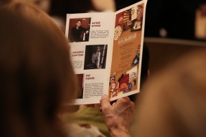 Концерт лауреатов конкурса Лотар-Шевченко