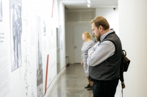 Выставка «Свои чужие»