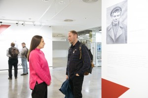 Выставка «Свои чужие»