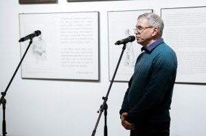 Открытие выставки к 170-летию со дня рождения Д. Мамина-Сибиряка «Меня оценят в будущем»