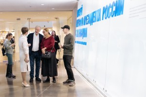 Вениамин Смехов с супругой в Музее Ельцина