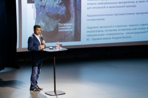 Александр Архангельский – о роли культуры в эпоху перестройки