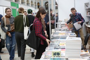 Книжные проекты Ельцин Центра на Нон/фикшн №24