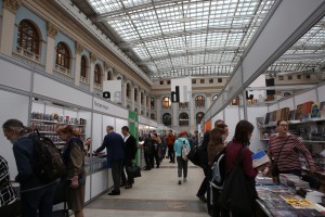 Книжные проекты Ельцин Центра на Нон/фикшн №24