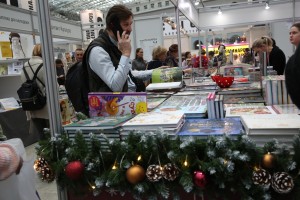 Книжные проекты Ельцин Центра на Нон/фикшн №24