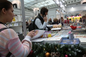 Книжные проекты Ельцин Центра на Нон/фикшн №24