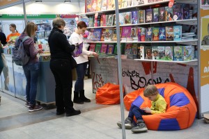 Книжные проекты Ельцин Центра на Нон/фикшн №24