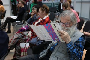 Книжные проекты Ельцин Центра на Нон/фикшн №24