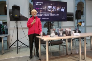 Книжные проекты Ельцин Центра на Нон/фикшн №24