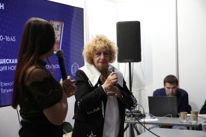 Книжные проекты Ельцин Центра на Нон/фикшн №24