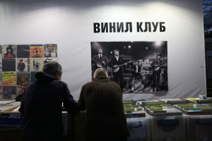 Книжные проекты Ельцин Центра на Нон/фикшн №24