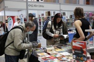 Книжные проекты Ельцин Центра на Нон/фикшн №24