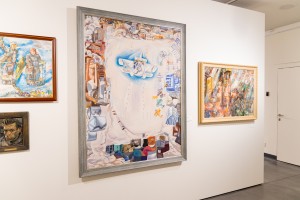 Выставка «Выбрал дорогу — не сворачивай!»