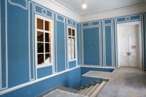 Усадьба Долгоруковых-Бобринских, 12. Ноябрь 2022 года