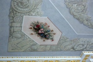 Усадьба Долгоруковых-Бобринских, 12. Ноябрь 2022 года