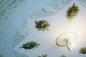 Усадьба Долгоруковых-Бобринских, 12. Ноябрь 2022 года