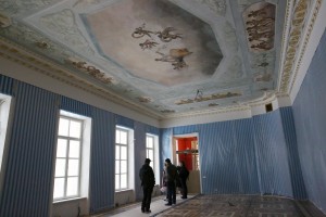 Усадьба Долгоруковых-Бобринских, 12. Ноябрь 2022 года