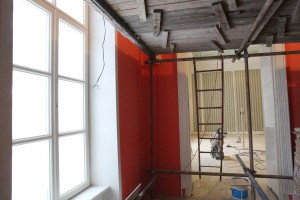 Усадьба Долгоруковых-Бобринских, 12. Ноябрь 2022 года