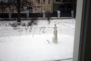 Усадьба Долгоруковых-Бобринских, 12. Ноябрь 2022 года