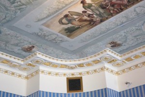 Усадьба Долгоруковых-Бобринских, 12. Ноябрь 2022 года