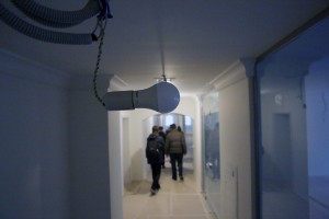 Усадьба Долгоруковых-Бобринских, 12. Ноябрь 2022 года