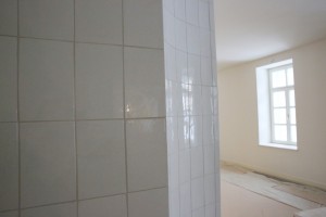 Усадьба Долгоруковых-Бобринских, 12. Ноябрь 2022 года