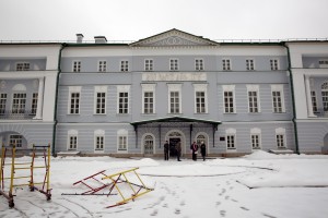 Усадьба Долгоруковых-Бобринских, 12. Ноябрь 2022 года