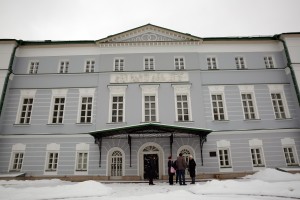 Усадьба Долгоруковых-Бобринских, 12. Ноябрь 2022 года