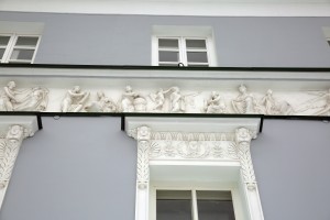 Усадьба Долгоруковых-Бобринских, 12. Ноябрь 2022 года