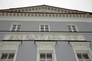 Усадьба Долгоруковых-Бобринских, 12. Ноябрь 2022 года