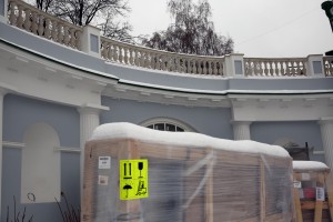 Усадьба Долгоруковых-Бобринских, 12. Ноябрь 2022 года