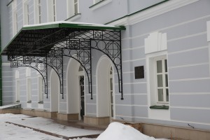 Усадьба Долгоруковых-Бобринских, 12. Ноябрь 2022 года