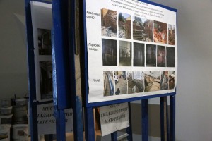 Усадьба Долгоруковых-Бобринских, 12. Ноябрь 2022 года