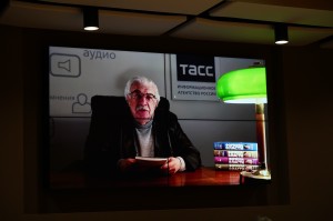 ХII Ельцин Форум в Москве