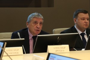 ХII Ельцин Форум в Москве