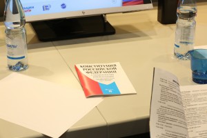 ХII Ельцин Форум в Москве