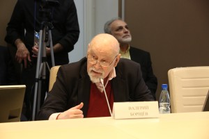 ХII Ельцин Форум в Москве